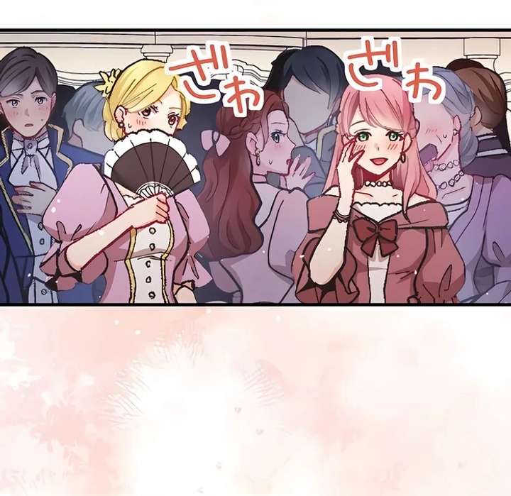 365 Days To Break Out of My Engagement Chapter 11 - Page 59