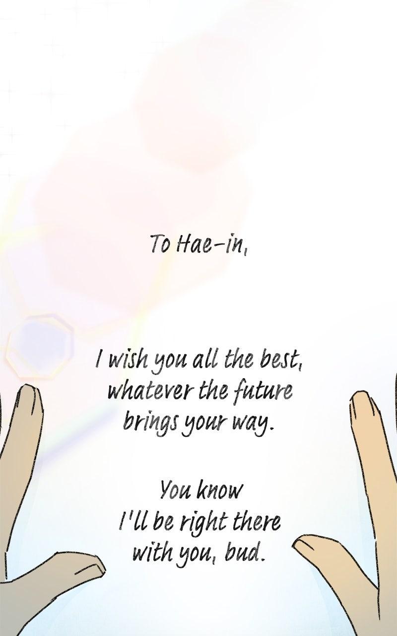 3X3! Chapter 68 - Page 74