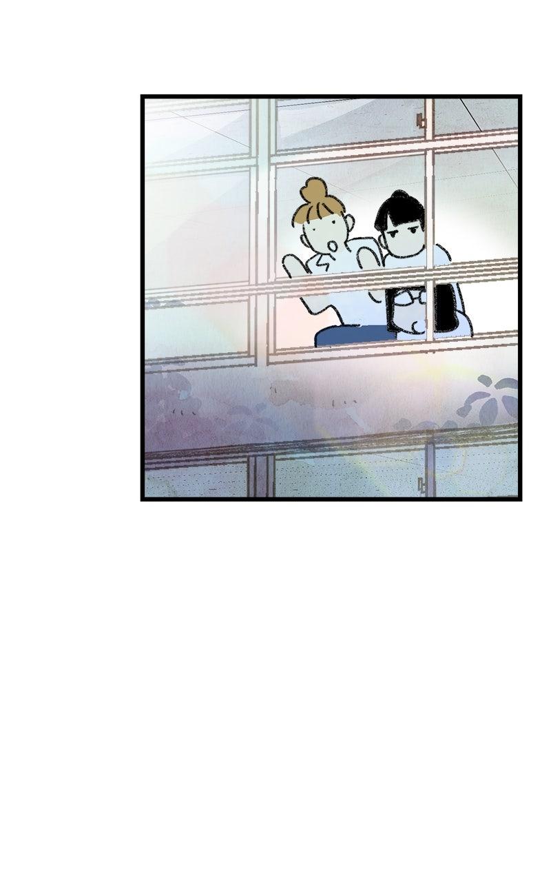 3X3! Chapter 68 - Page 79