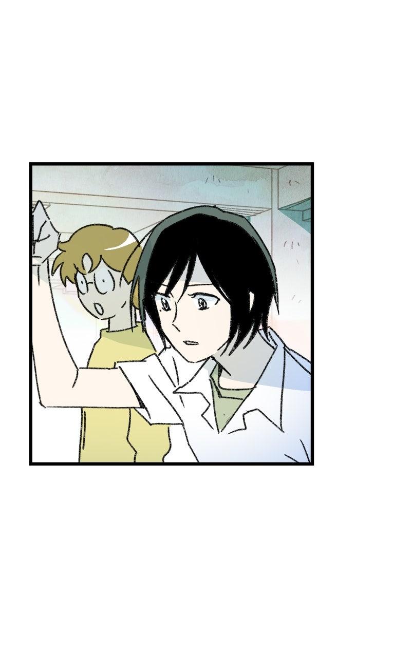 3X3! Chapter 68 - Page 80