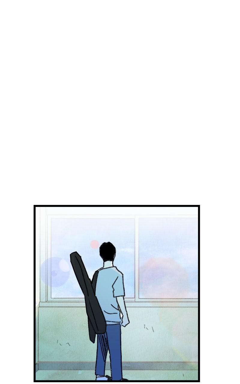 3X3! Chapter 68 - Page 81