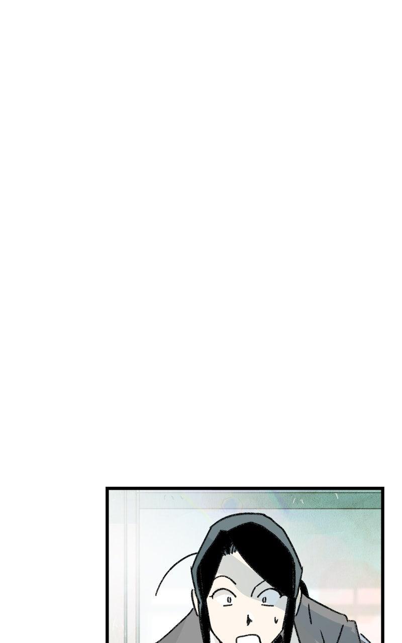 3X3! Chapter 68 - Page 82