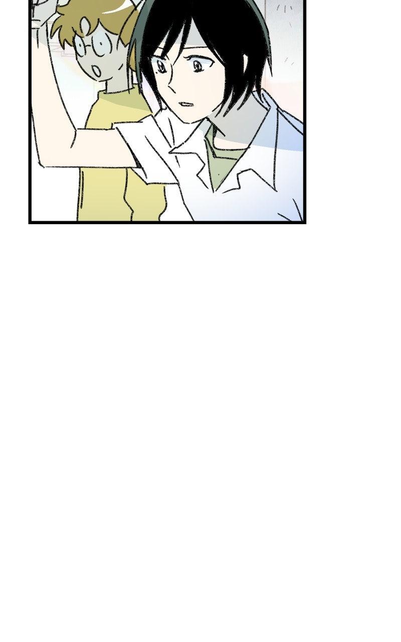 3X3! Chapter 69 - Page 4