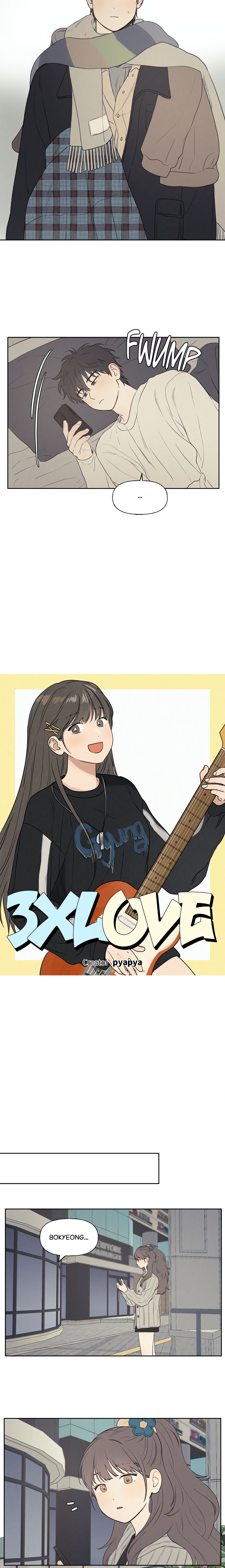 3XLOVE Uncensored Chapter 2 - Page 7