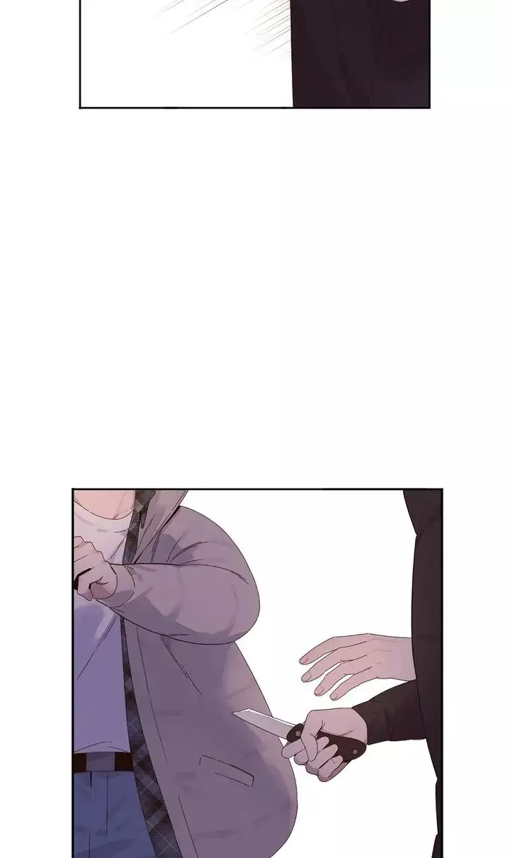 4 Ways To Save Your Wife - Chapter 116 - 12