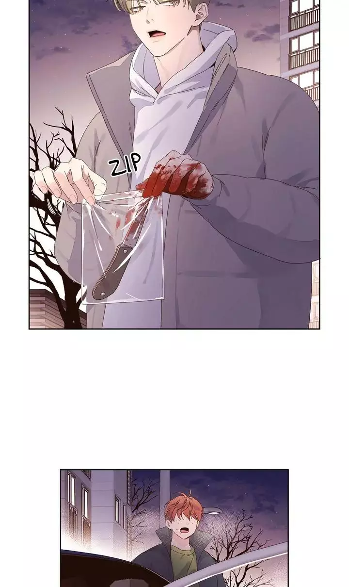 4 Ways To Save Your Wife - Chapter 116 - 21