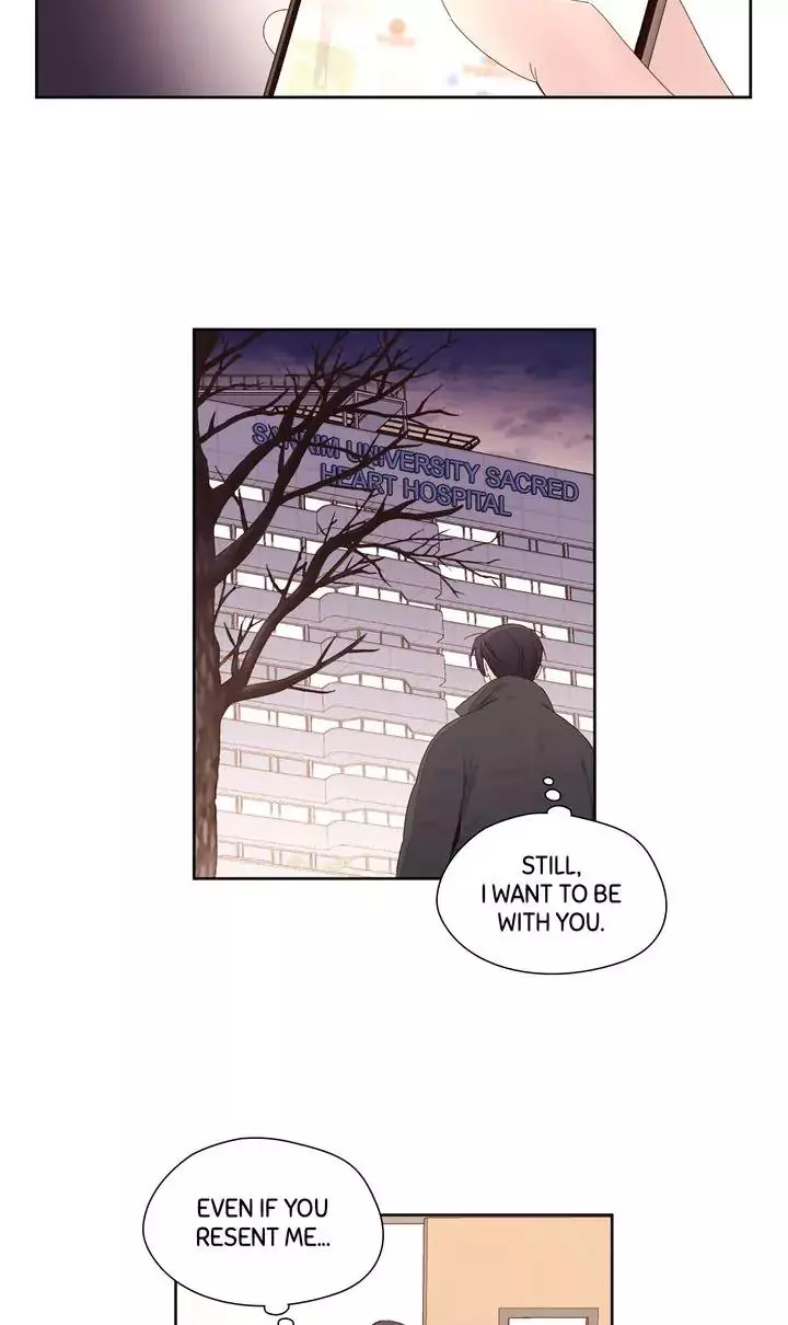 4 Ways To Save Your Wife - Chapter 116 - 47