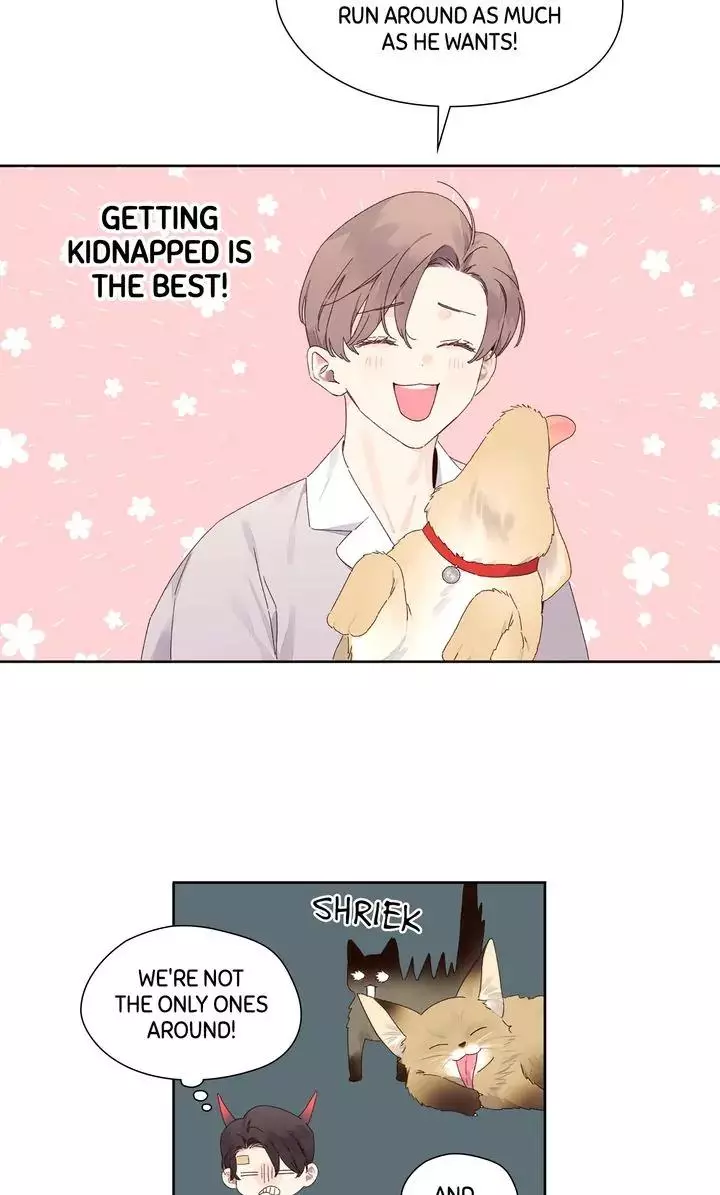 4 Ways To Save Your Wife Chapter 120 - Page 17