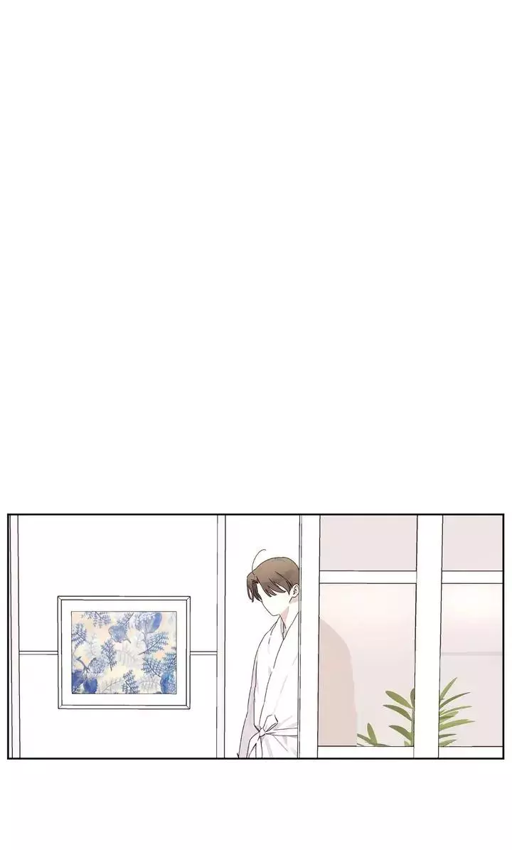 4 Ways To Save Your Wife Chapter 120 - Page 22