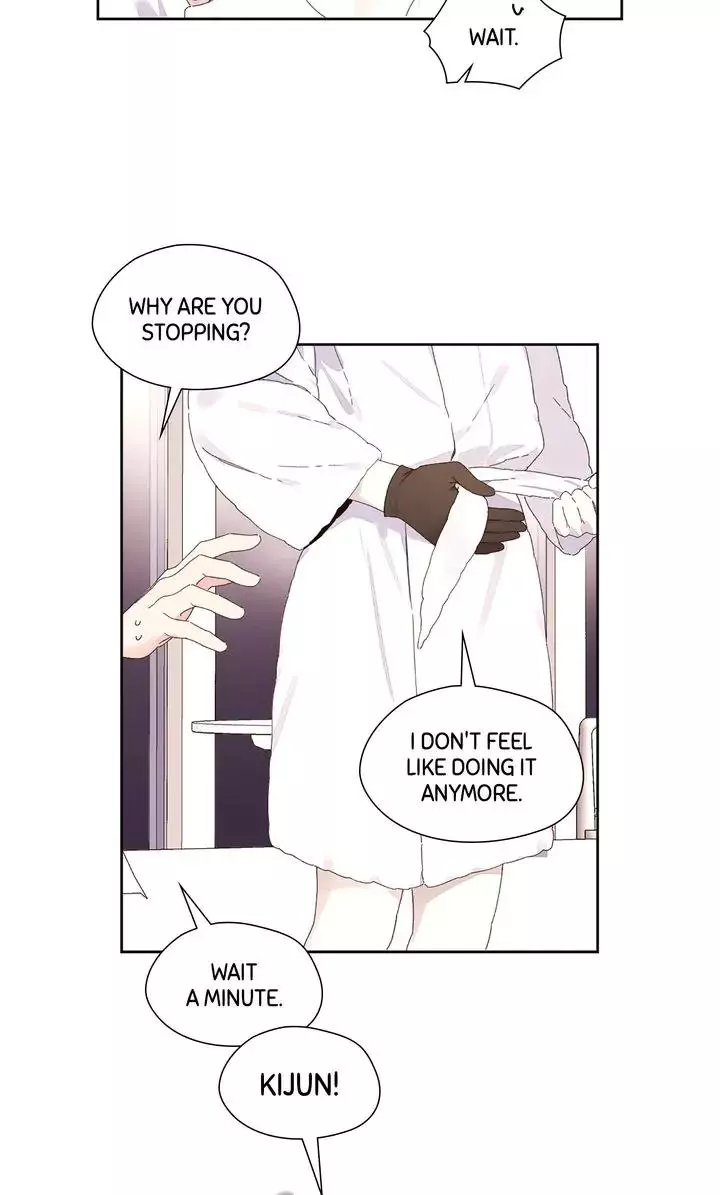 4 Ways To Save Your Wife Chapter 120 - Page 32