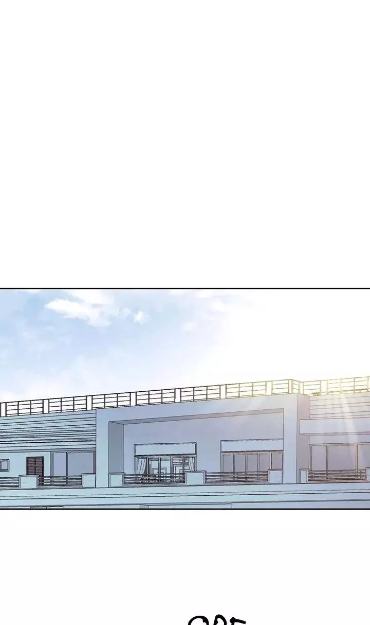 4 Ways To Save Your Wife Chapter 122 - Page 5