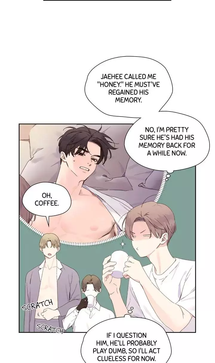 4 Ways To Save Your Wife Chapter 122 - Page 14