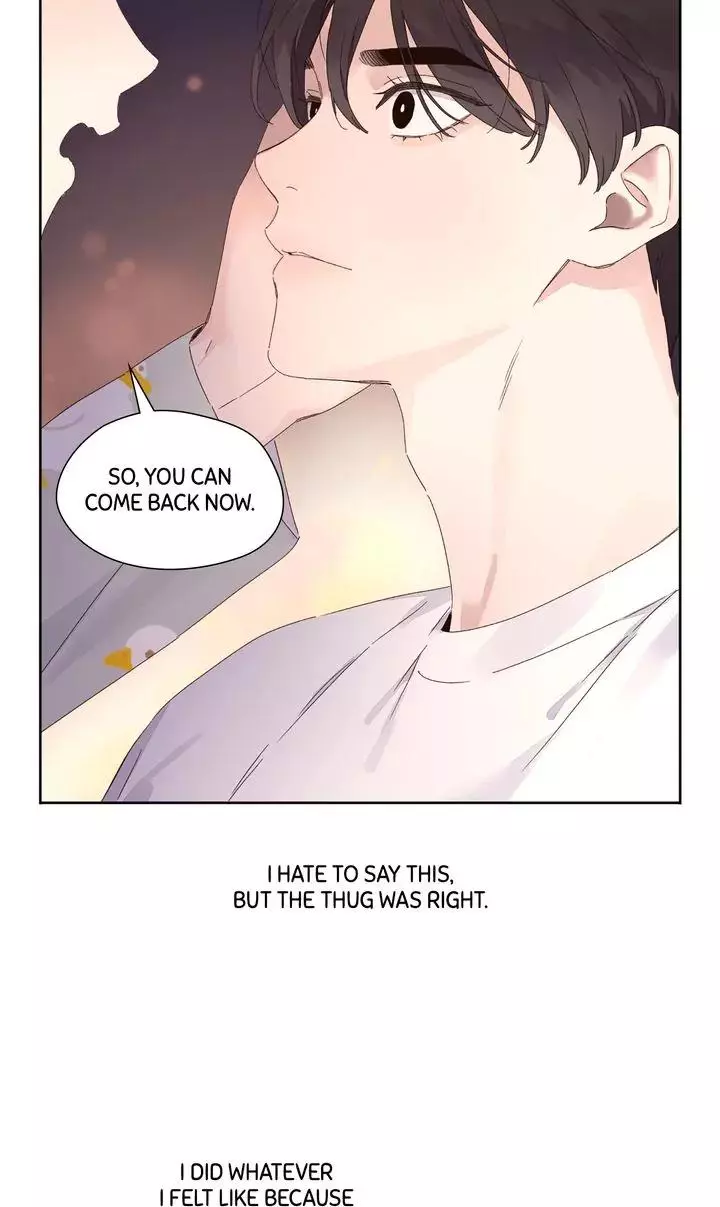 4 Ways To Save Your Wife Chapter 123 - Page 15