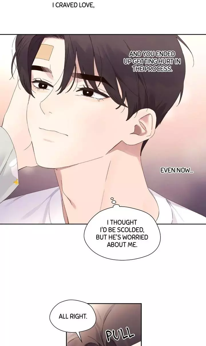 4 Ways To Save Your Wife Chapter 123 - Page 16