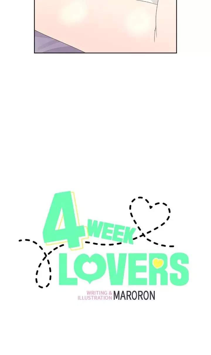 4 Ways To Save Your Wife Chapter 123 - Page 22