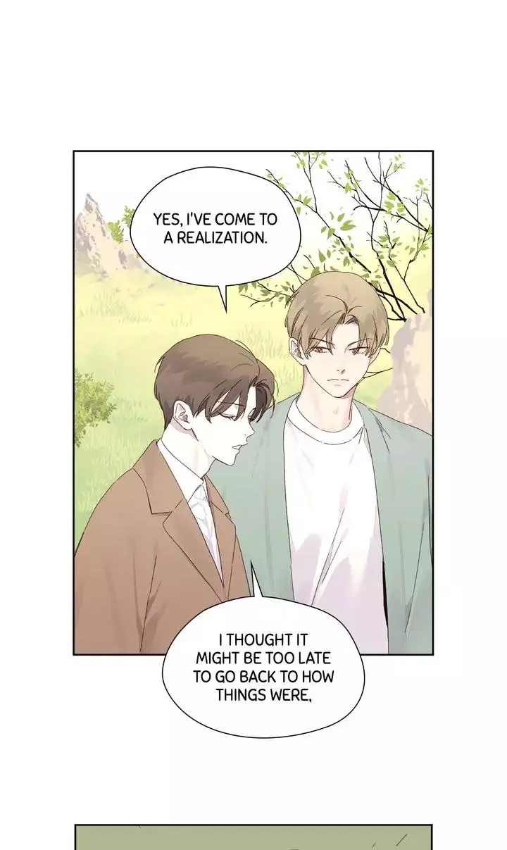 4 Ways To Save Your Wife Chapter 123 - Page 27