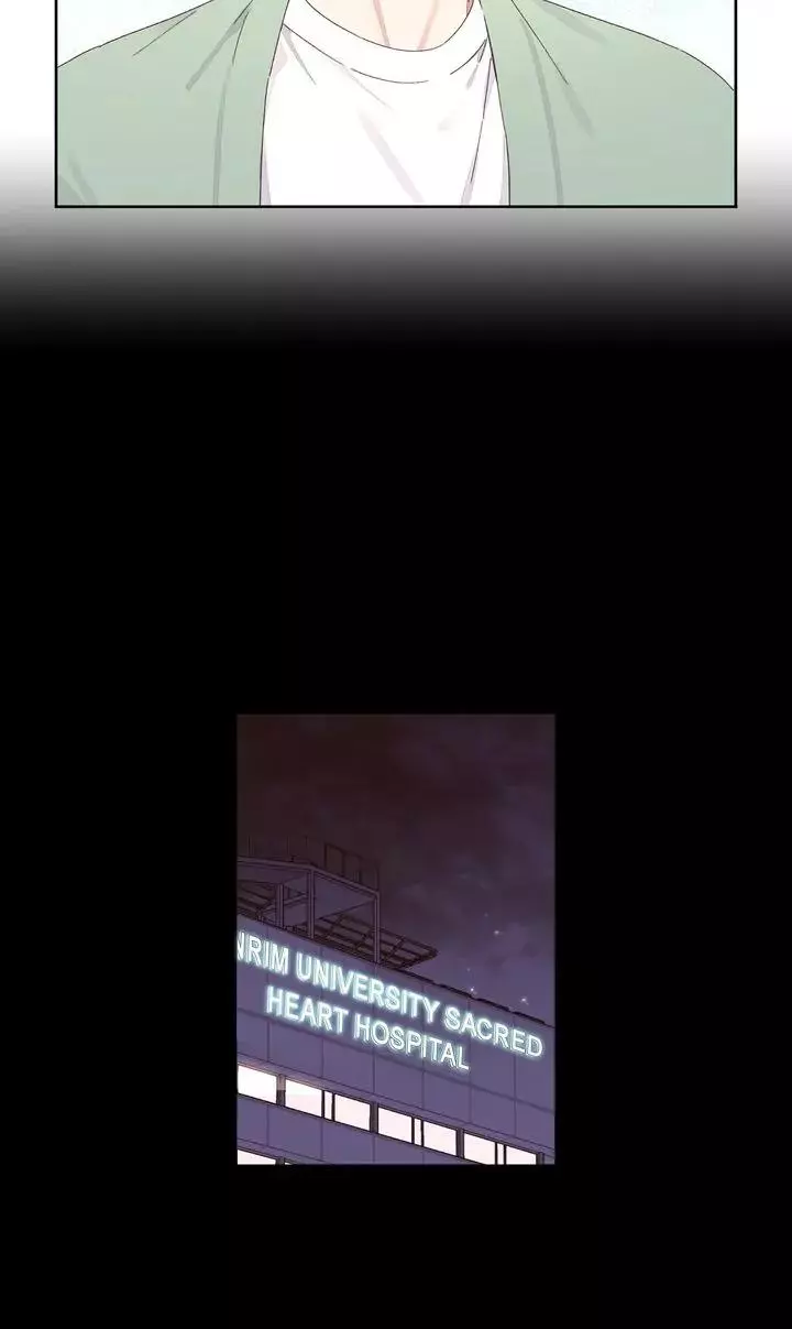 4 Ways To Save Your Wife Chapter 123 - Page 34