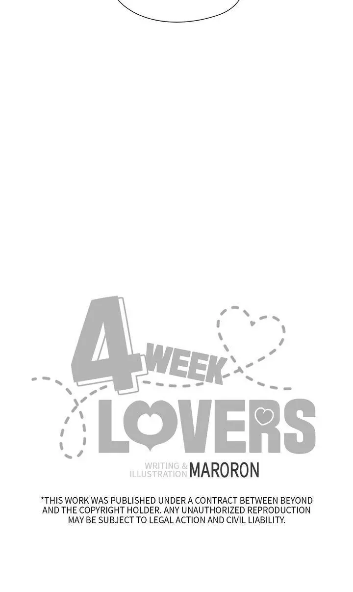 4 Ways To Save Your Wife Chapter 125 - Page 21