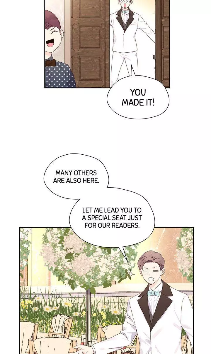 4 Ways To Save Your Wife Chapter 125.5 - Page 4