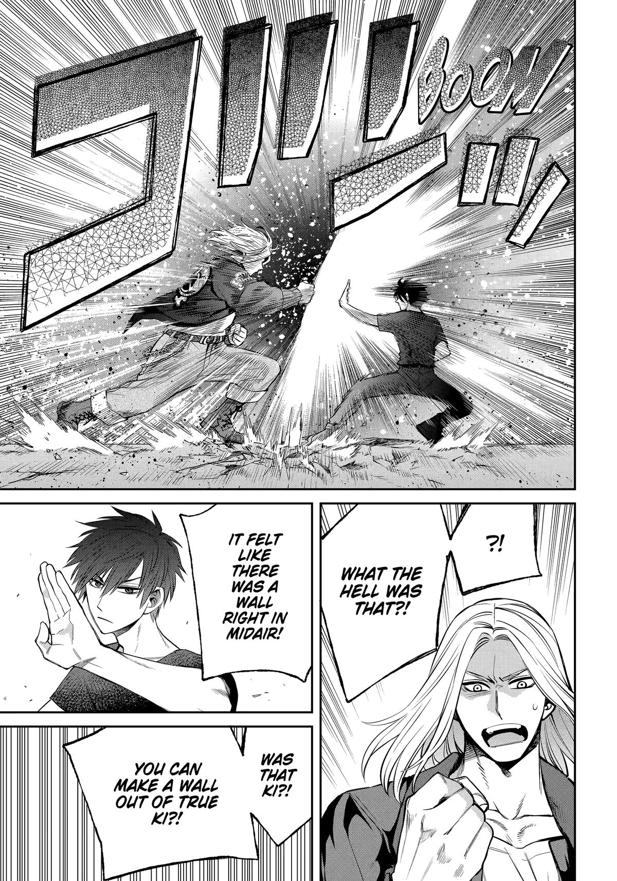 404 Demons Chapter 35 - Page 7