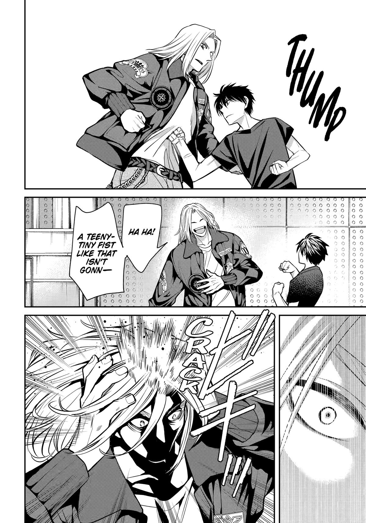 404 Demons Chapter 35 - Page 8