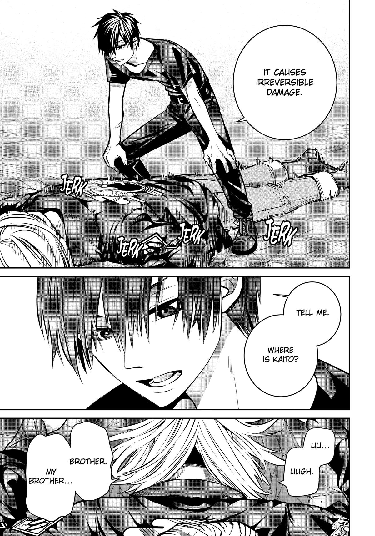 404 Demons Chapter 35 - Page 17