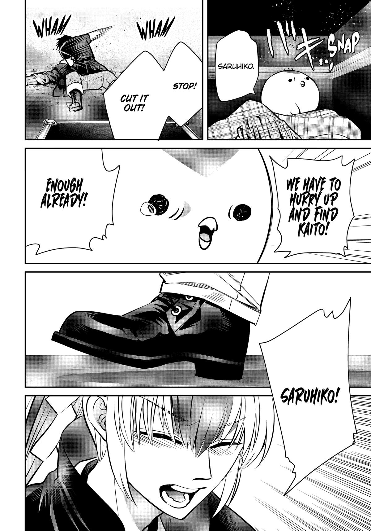 404 Demons Chapter 35 - Page 24