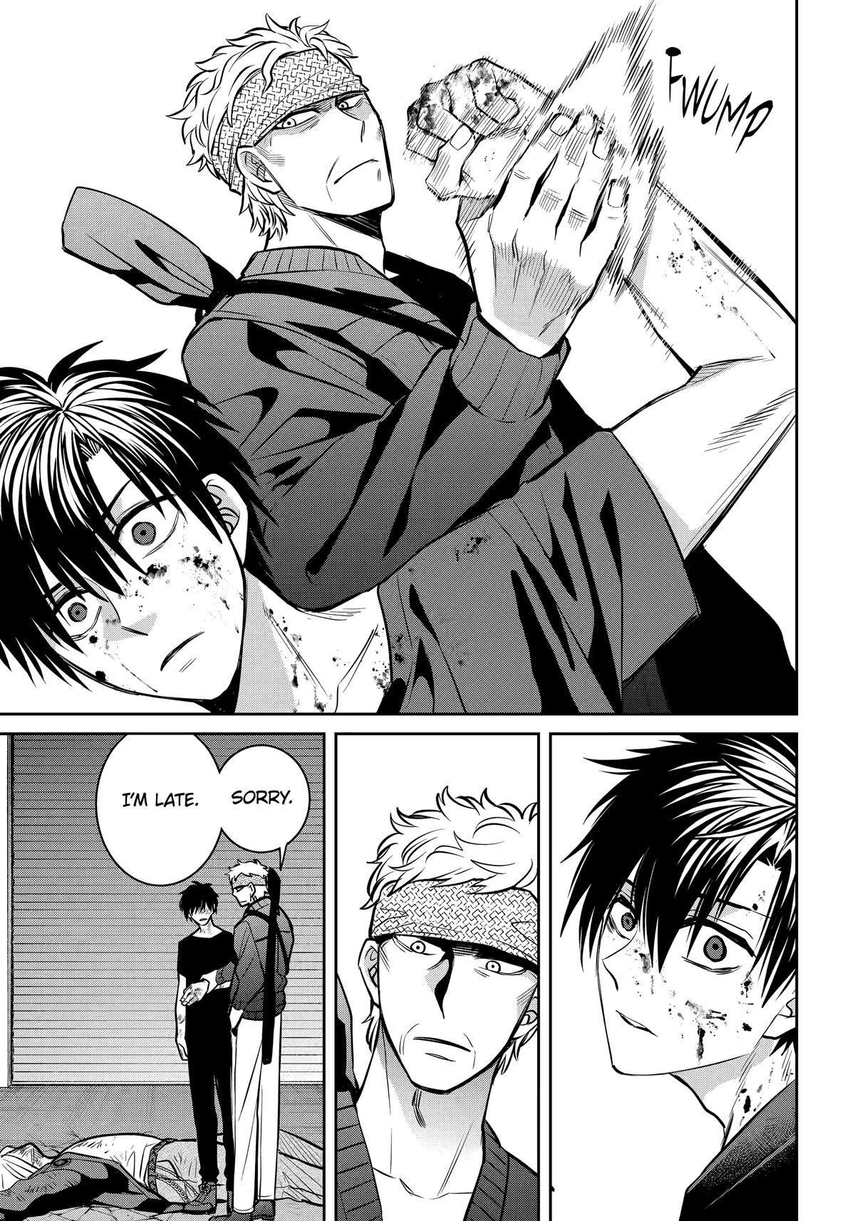 404 Demons Chapter 35 - Page 25