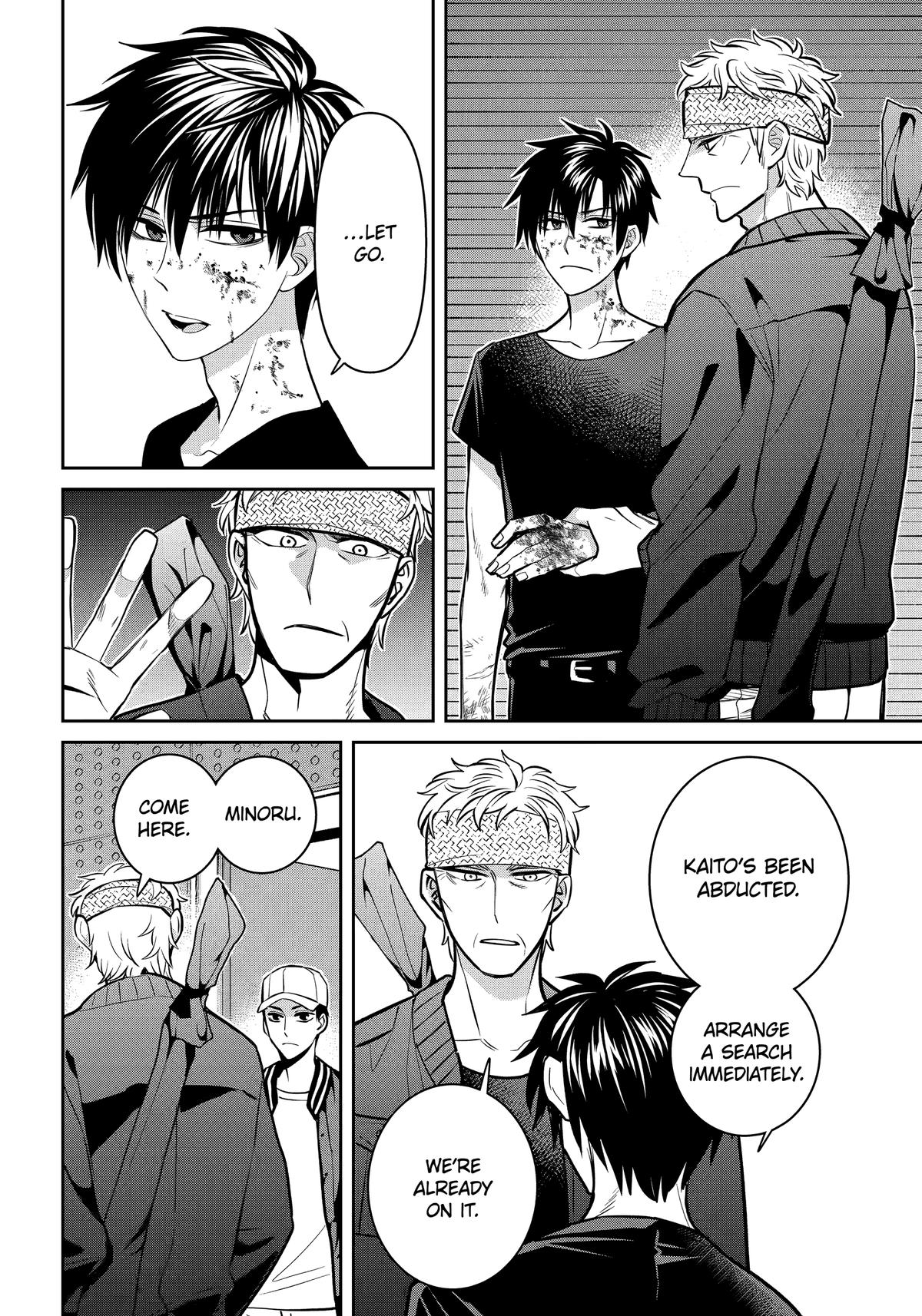 404 Demons Chapter 35 - Page 26