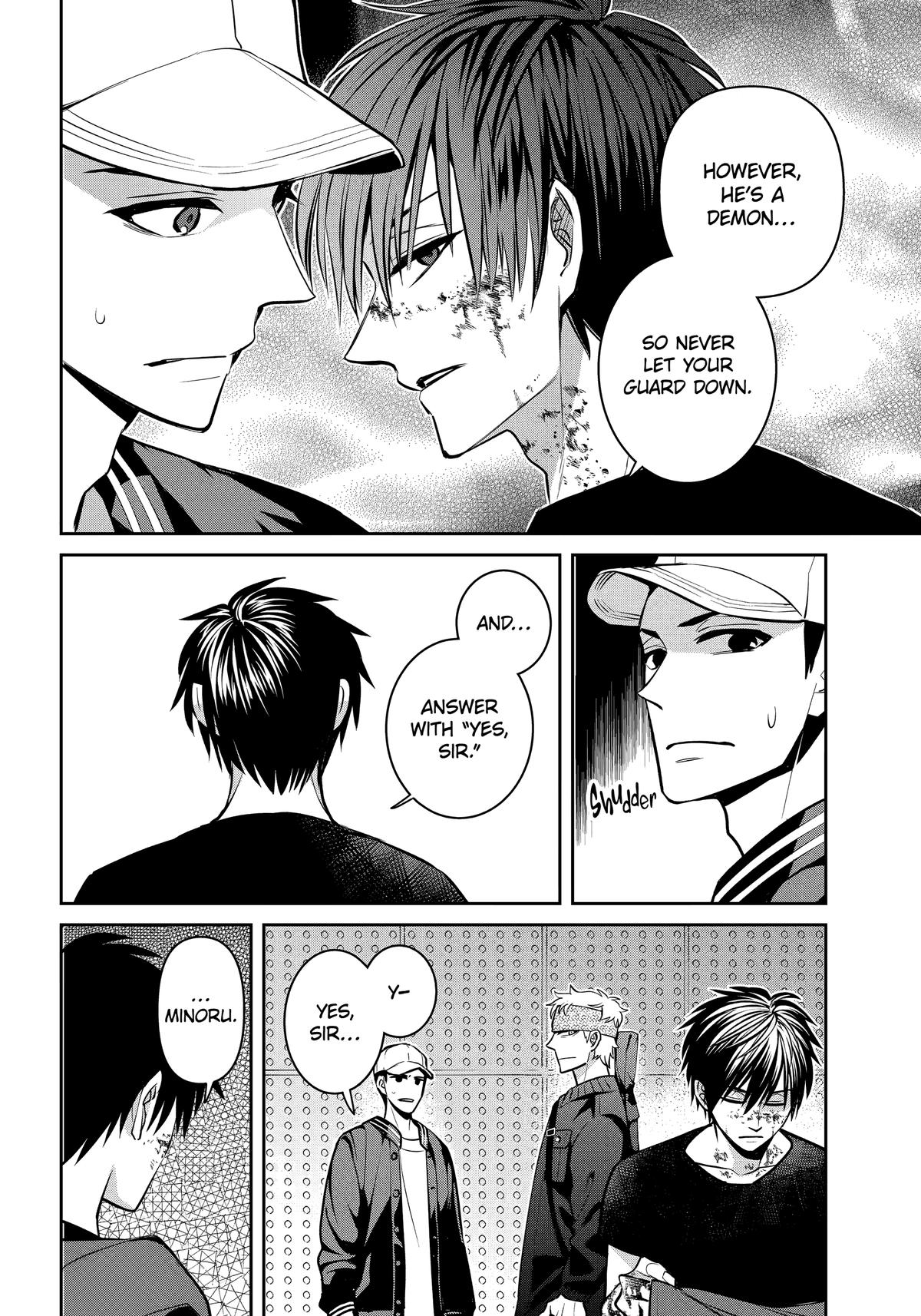 404 Demons Chapter 35 - Page 28