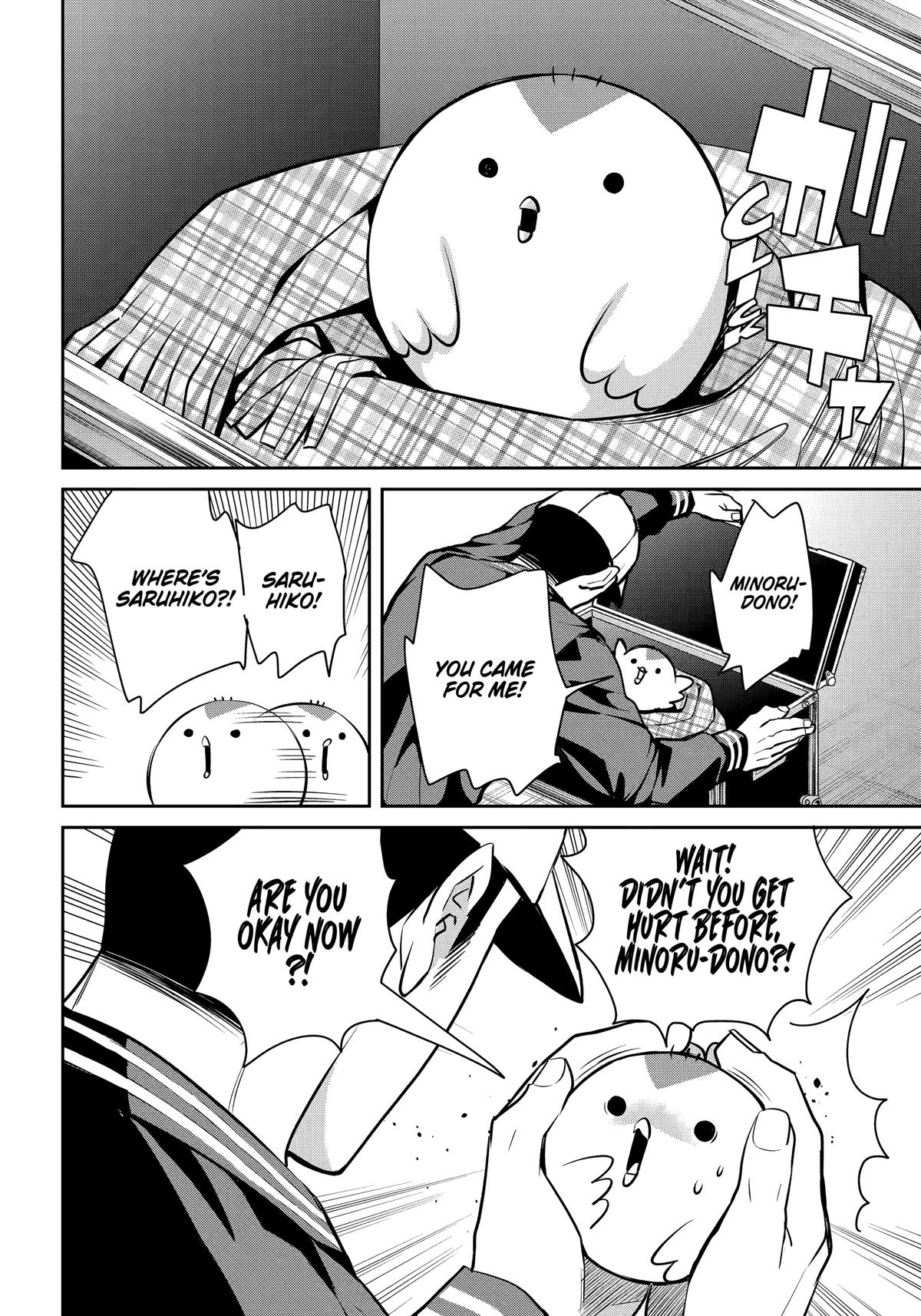 404 Demons Chapter 35 - Page 30