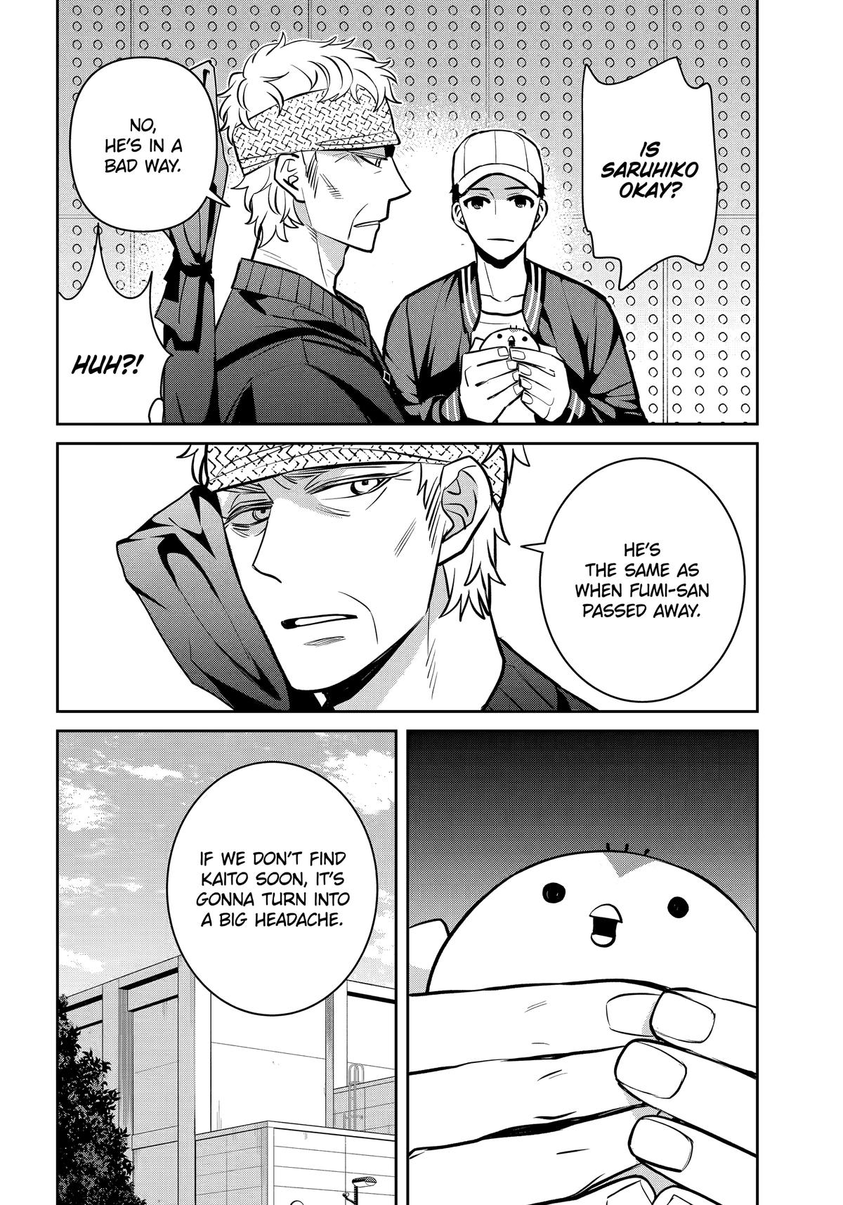 404 Demons Chapter 35 - Page 32