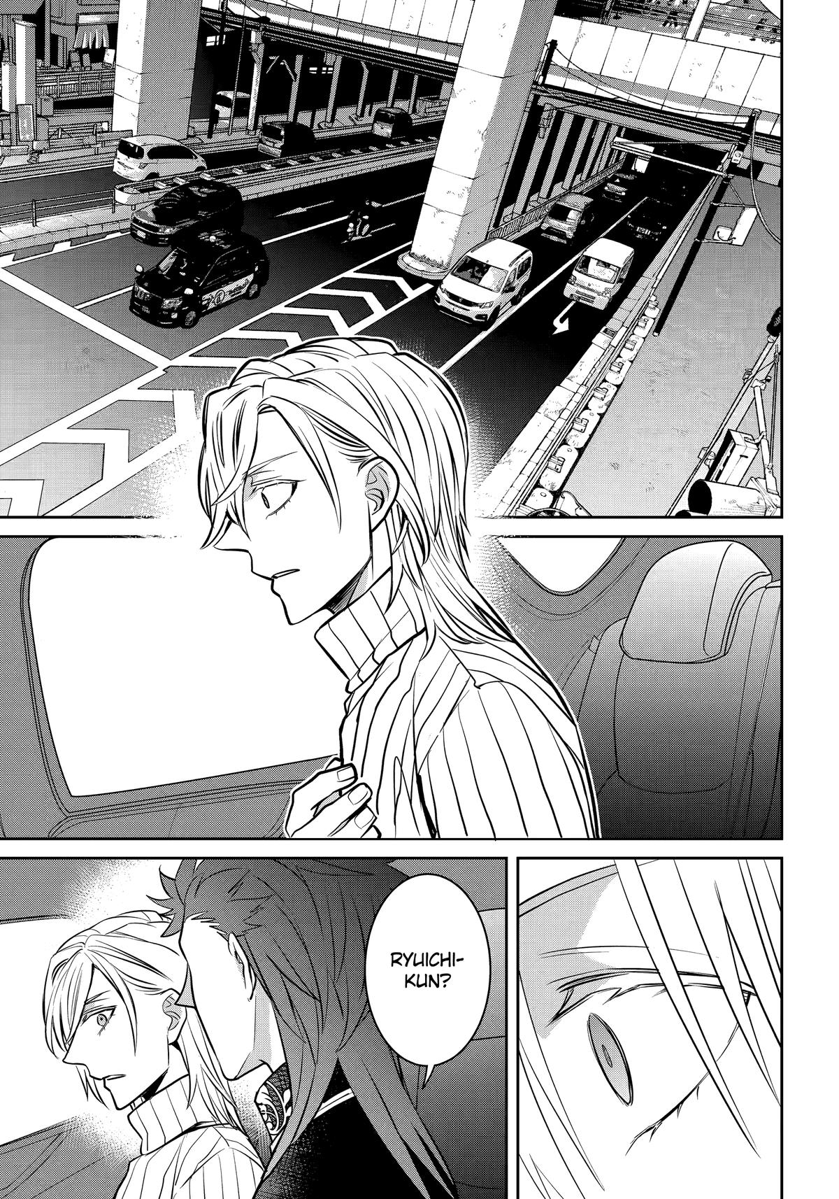 404 Demons Chapter 35 - Page 33