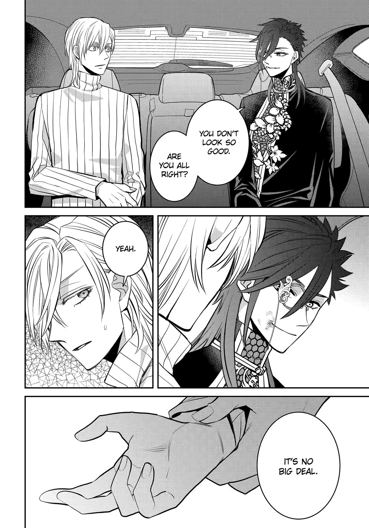 404 Demons Chapter 35 - Page 34