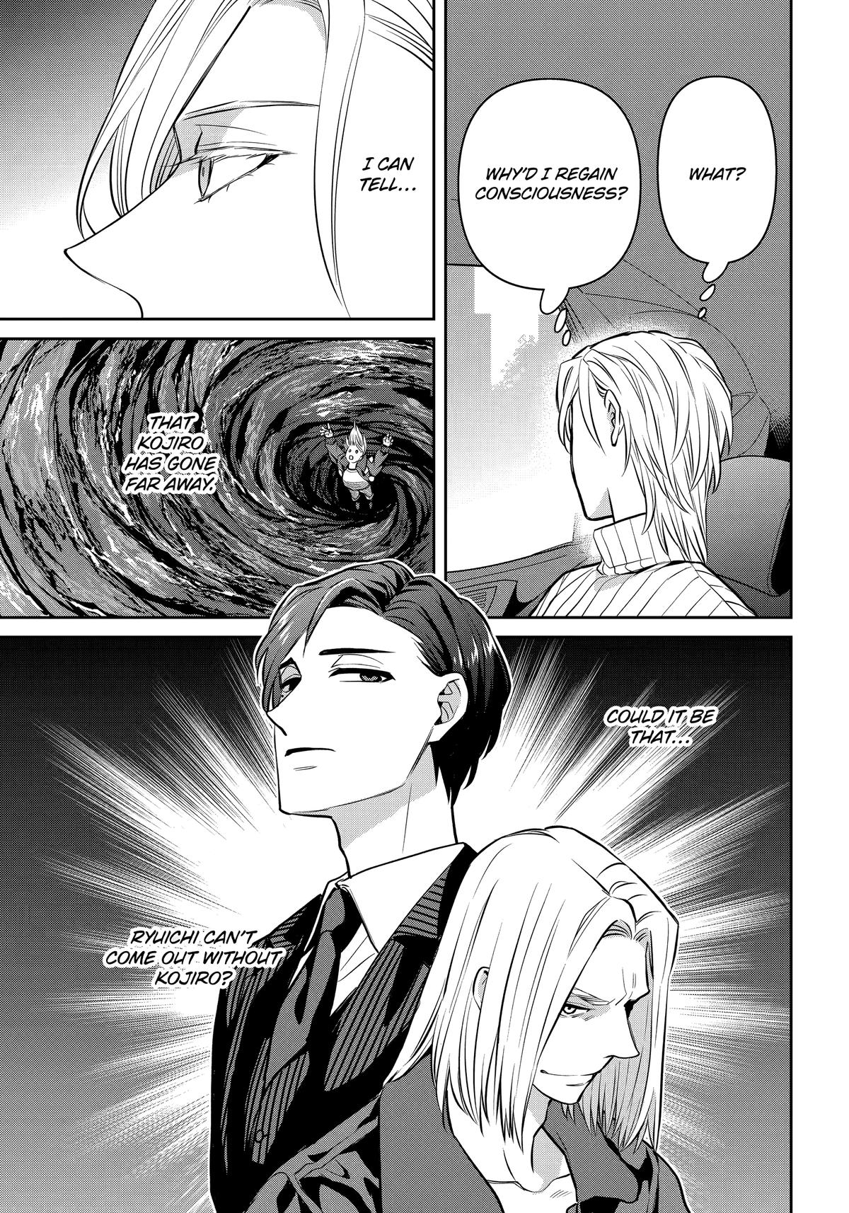 404 Demons Chapter 35 - Page 35