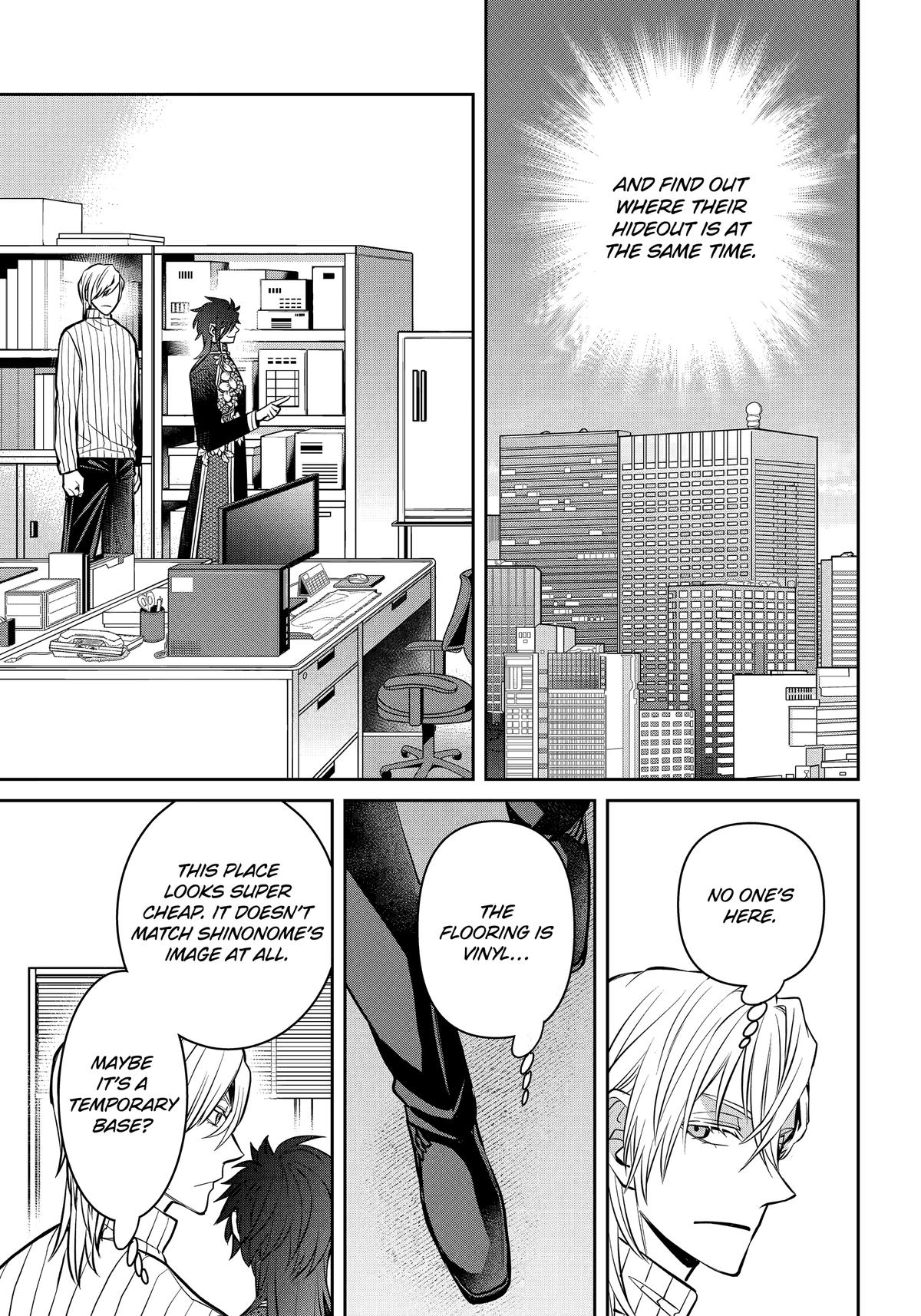 404 Demons Chapter 35 - Page 37