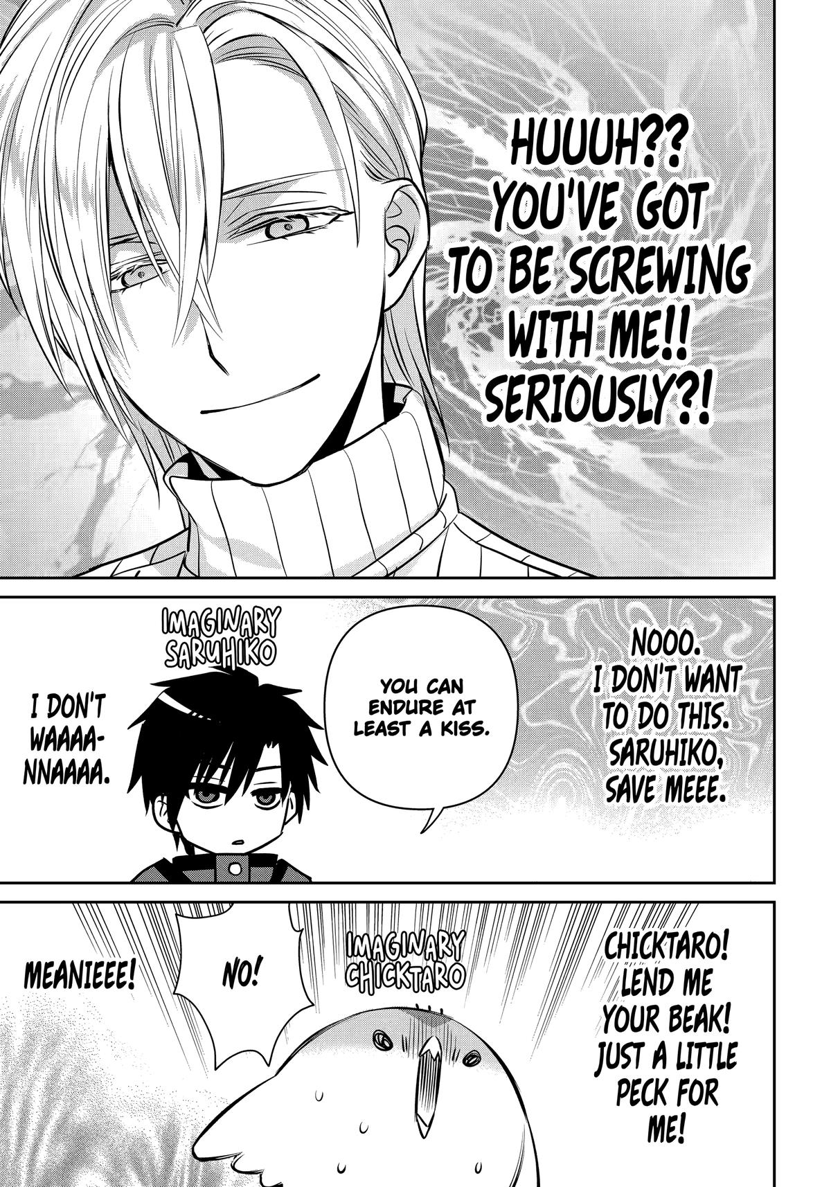 404 Demons Chapter 35 - Page 39