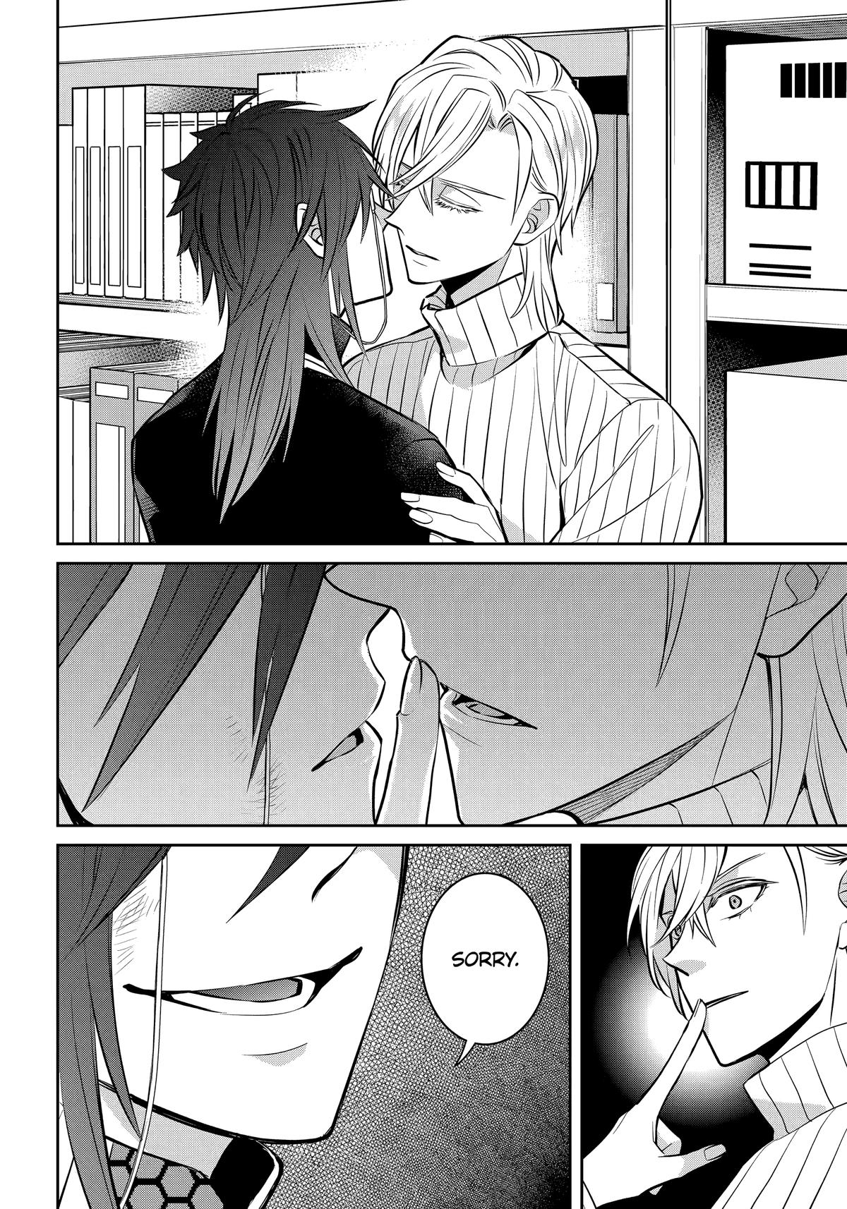 404 Demons Chapter 35 - Page 40