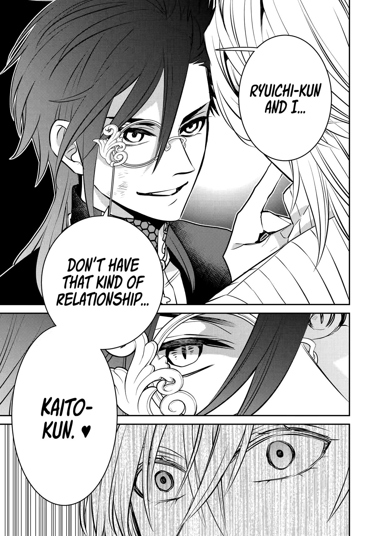 404 Demons Chapter 35 - Page 41