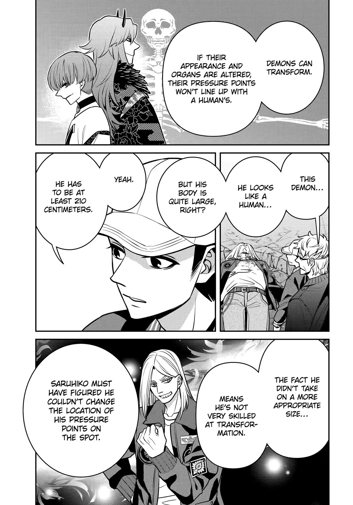 404 Demons Chapter 36 - Page 7