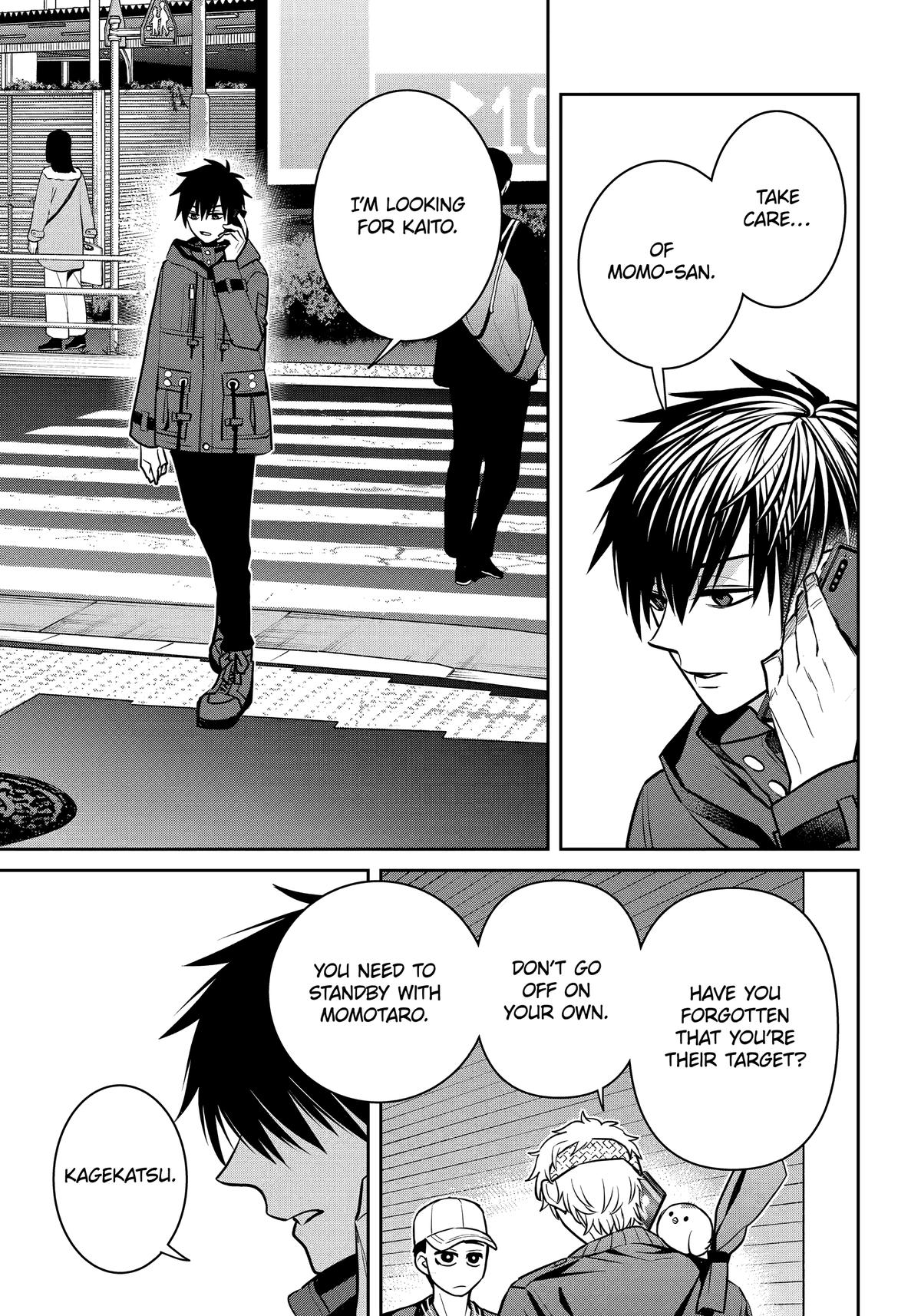 404 Demons Chapter 36 - Page 11