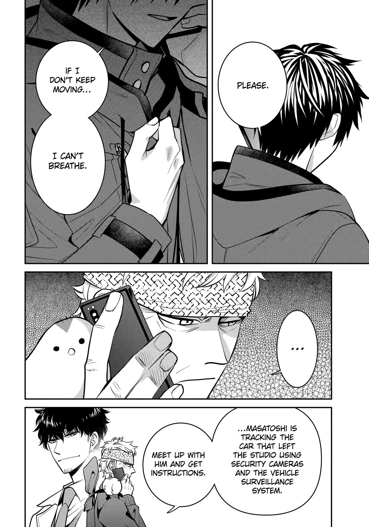 404 Demons Chapter 36 - Page 12