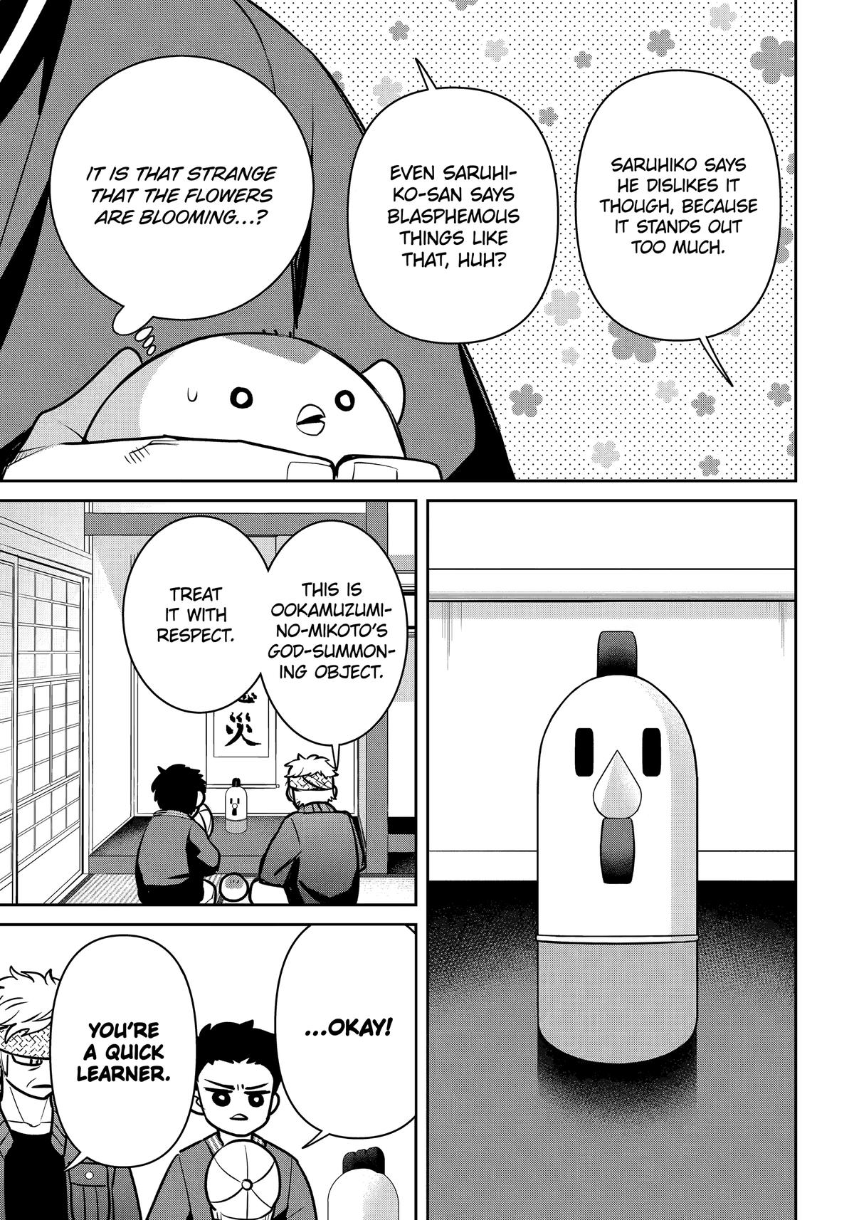 404 Demons Chapter 36 - Page 15