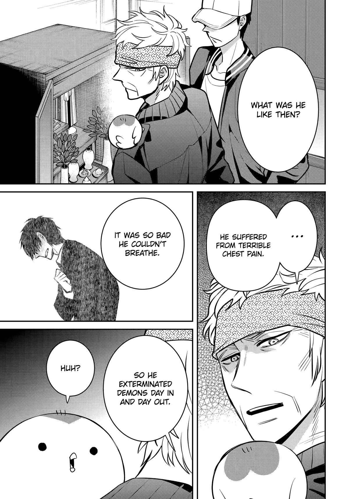 404 Demons Chapter 36 - Page 19