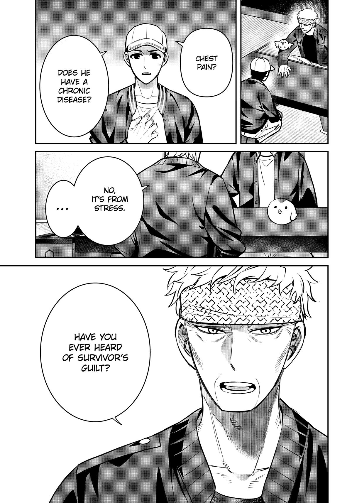 404 Demons Chapter 36 - Page 21