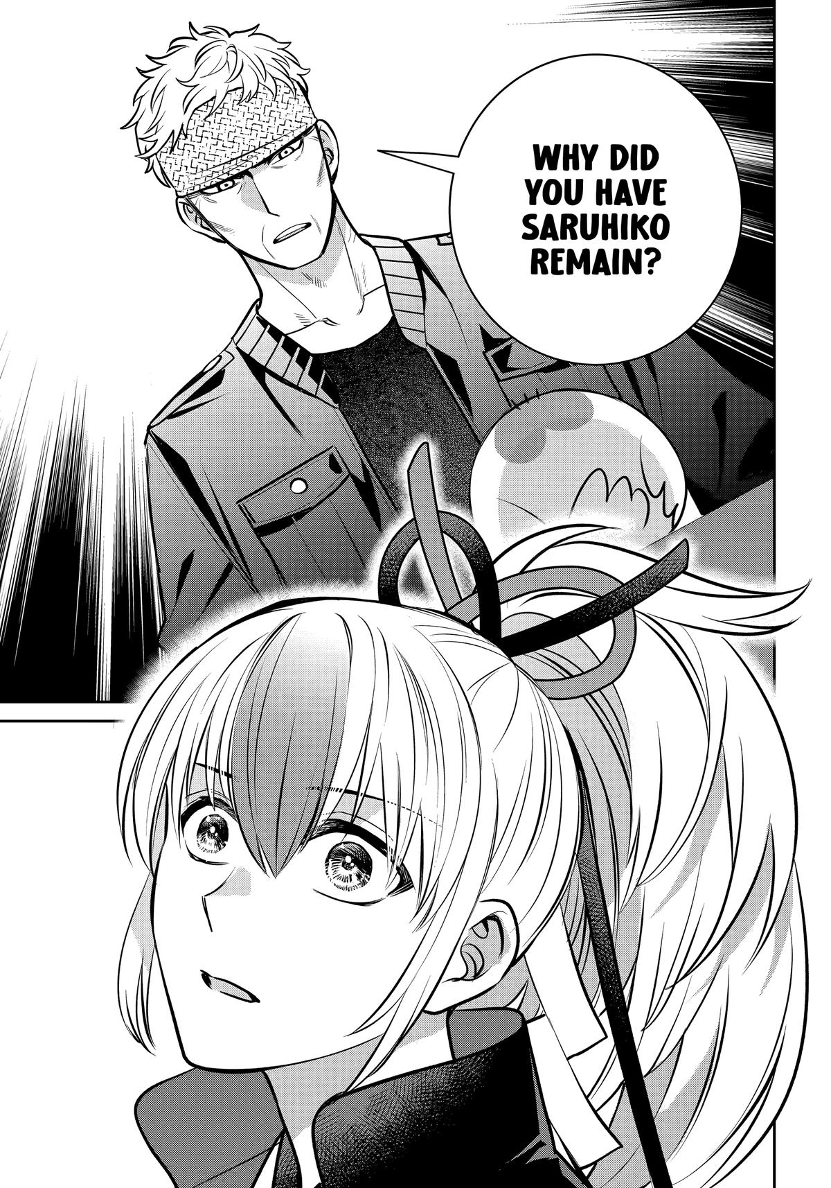 404 Demons Chapter 36 - Page 25