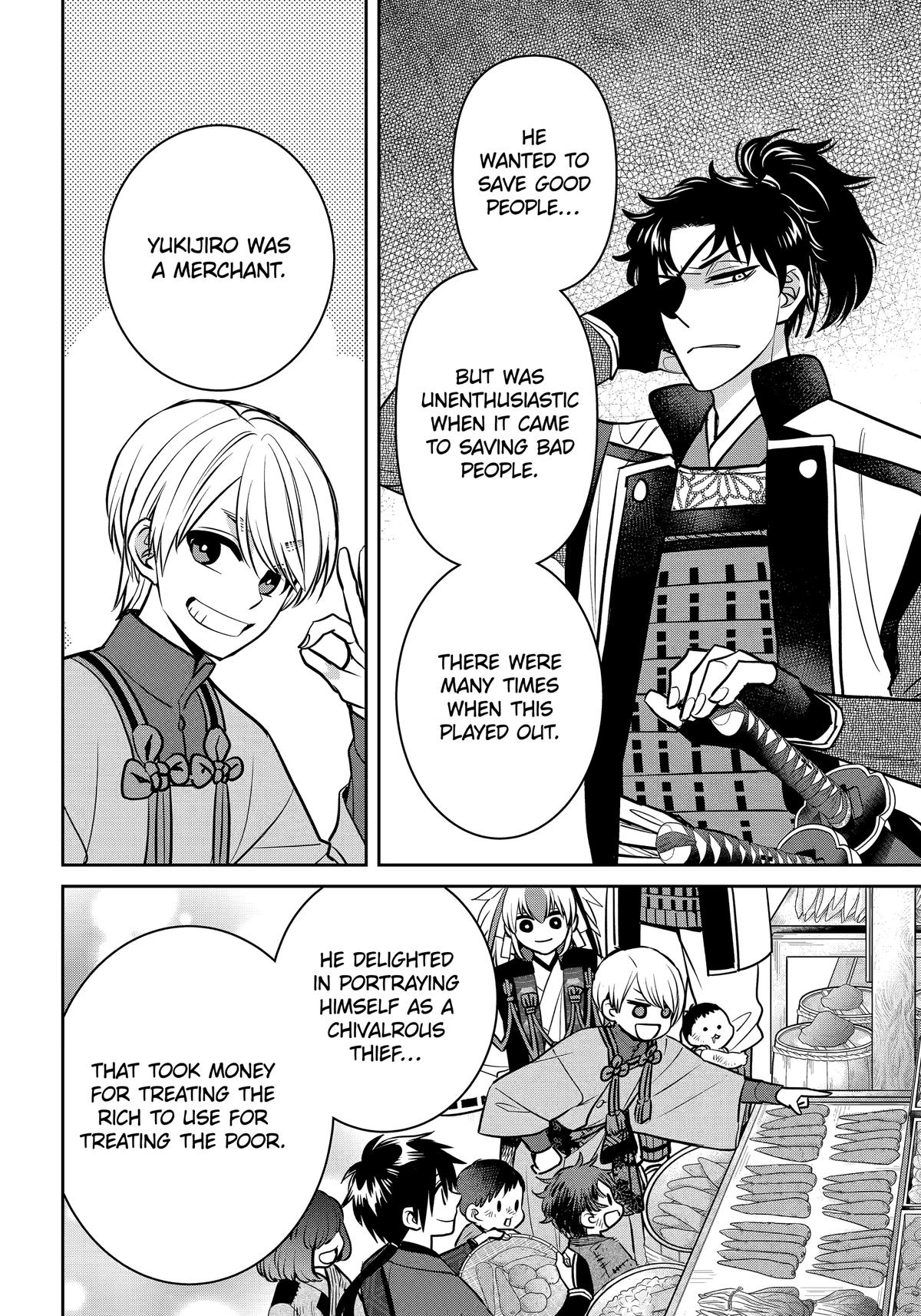 404 Demons Chapter 36 - Page 28