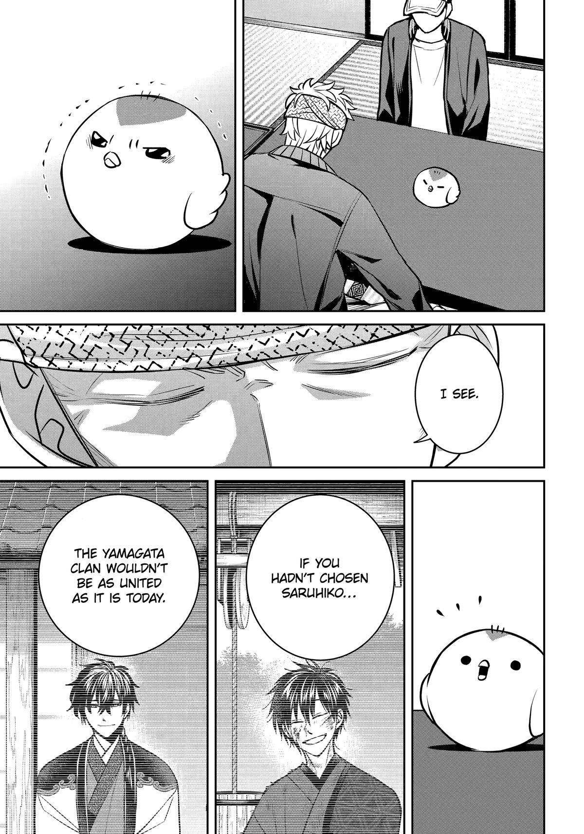 404 Demons Chapter 36 - Page 33