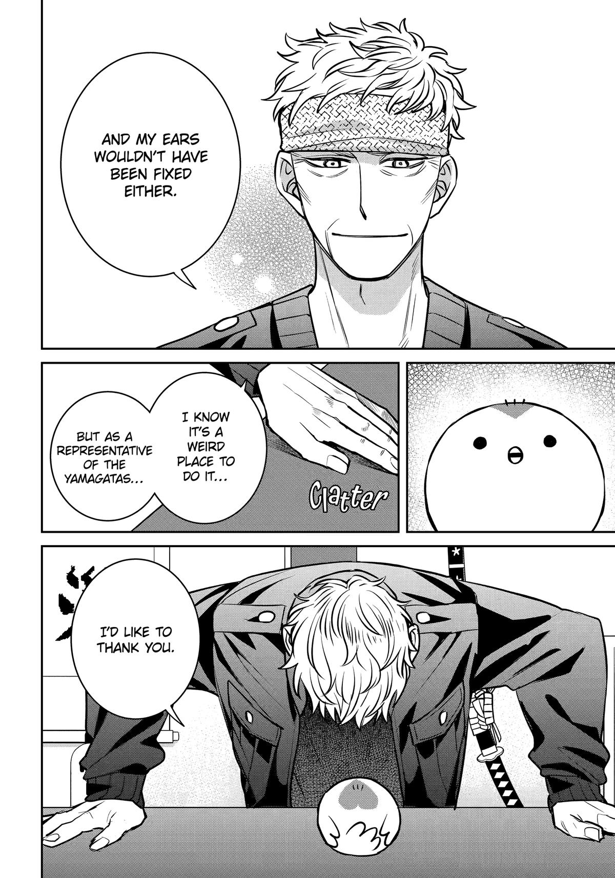 404 Demons Chapter 36 - Page 34