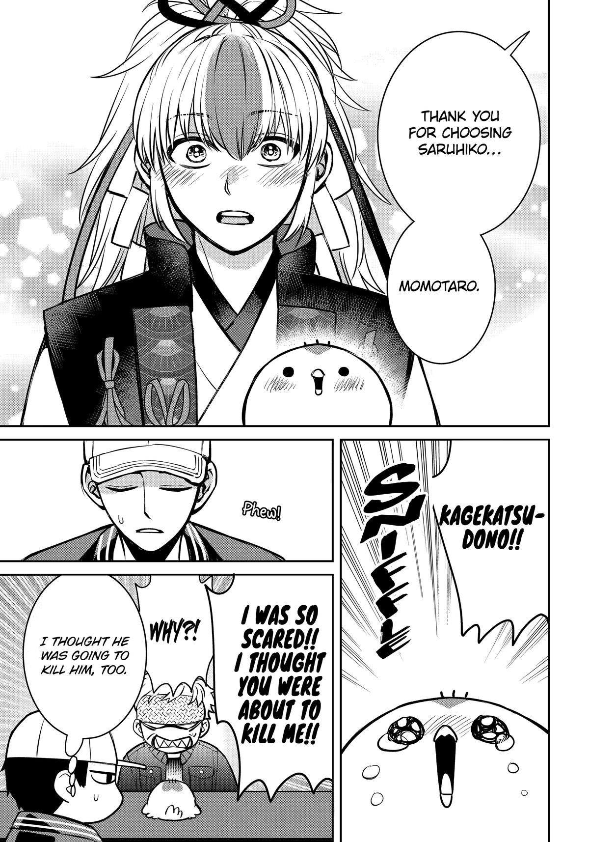 404 Demons Chapter 36 - Page 35